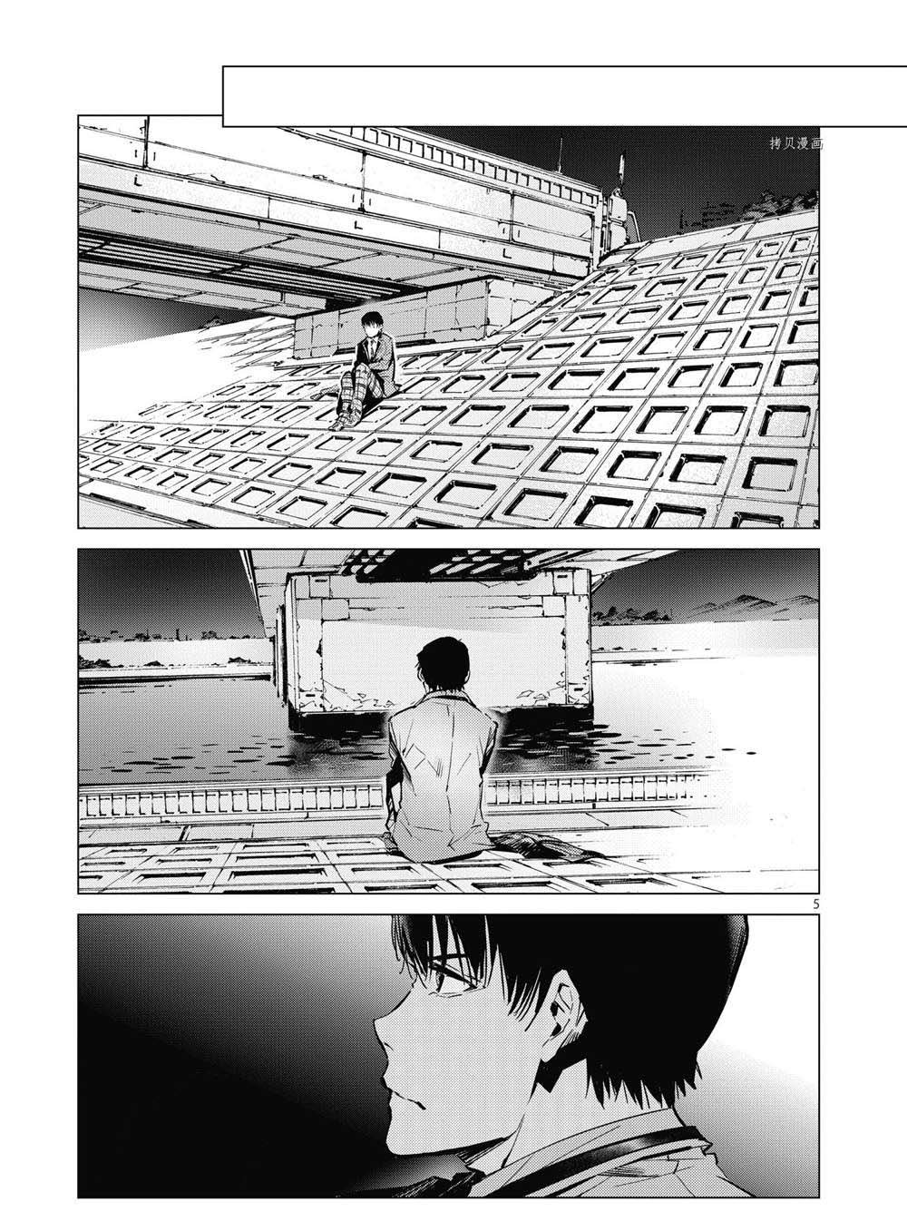 第115话