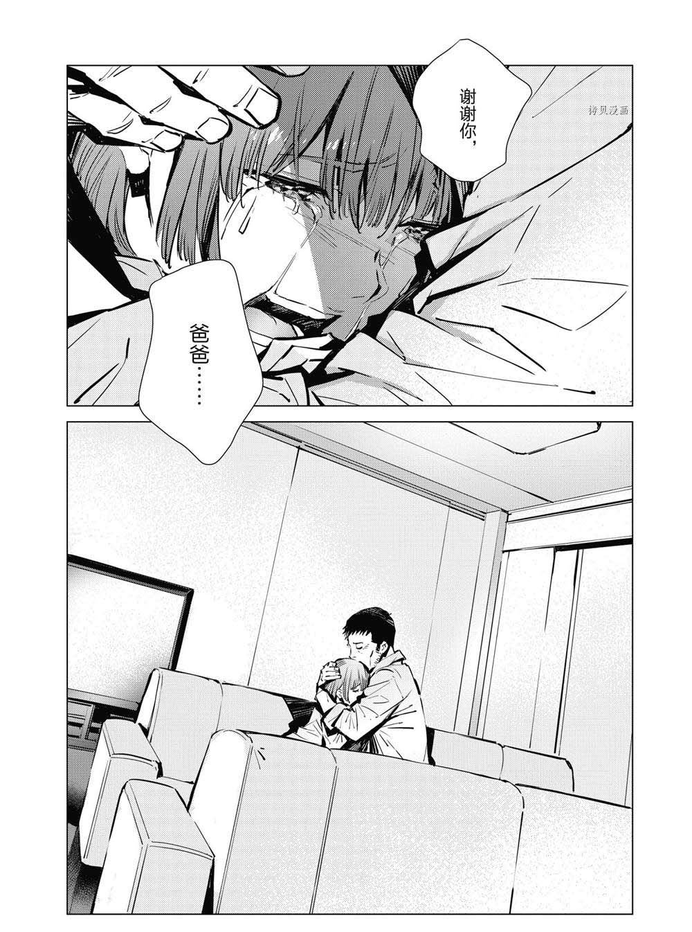 第115话