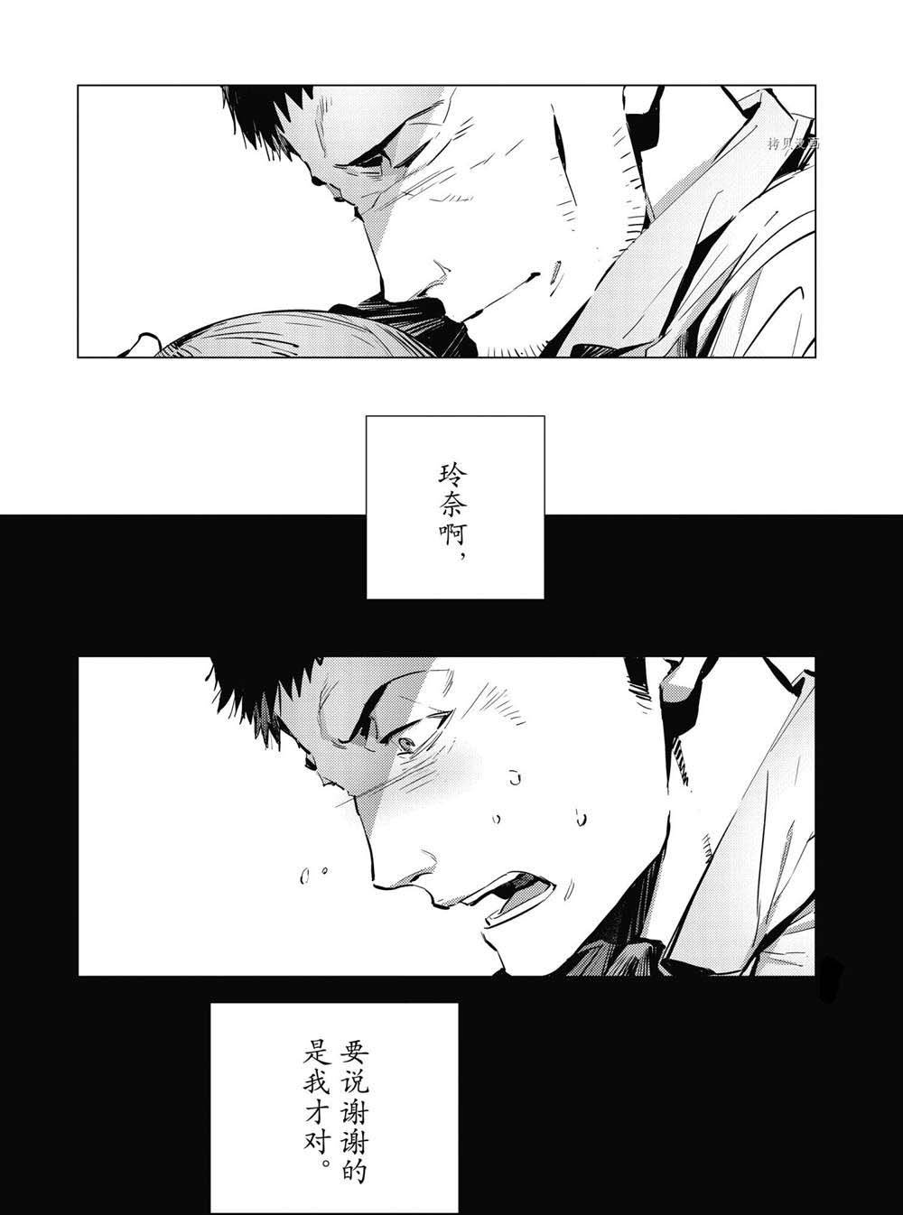 第115话