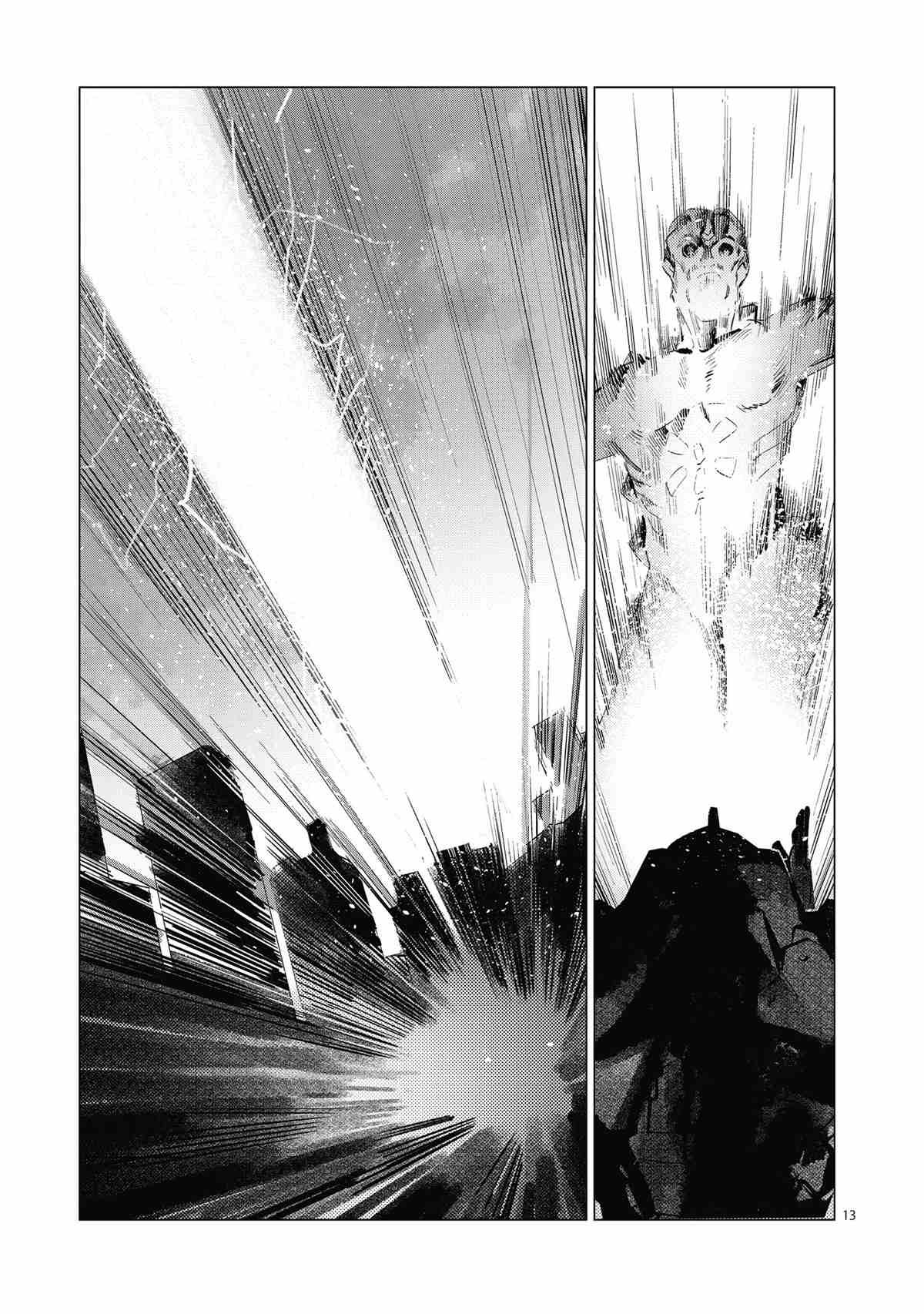 第117话