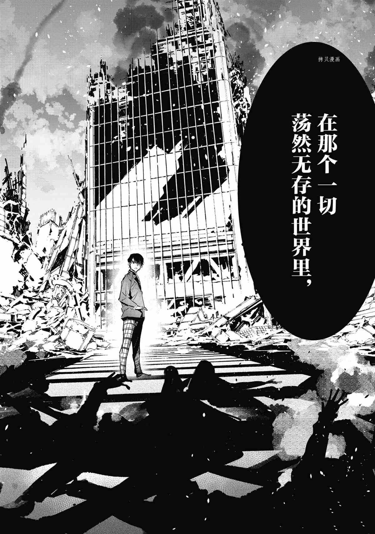 第118话