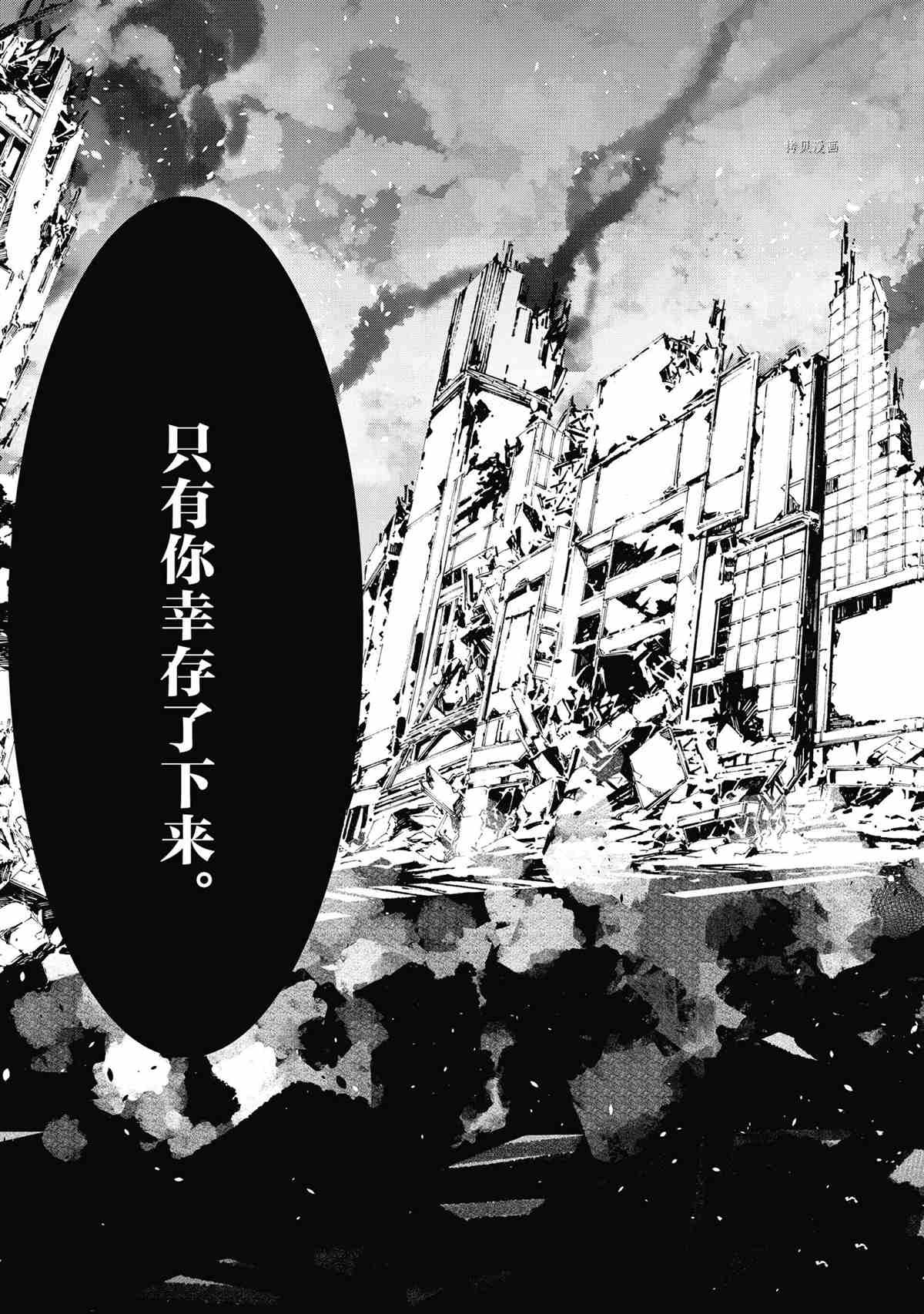 第118话