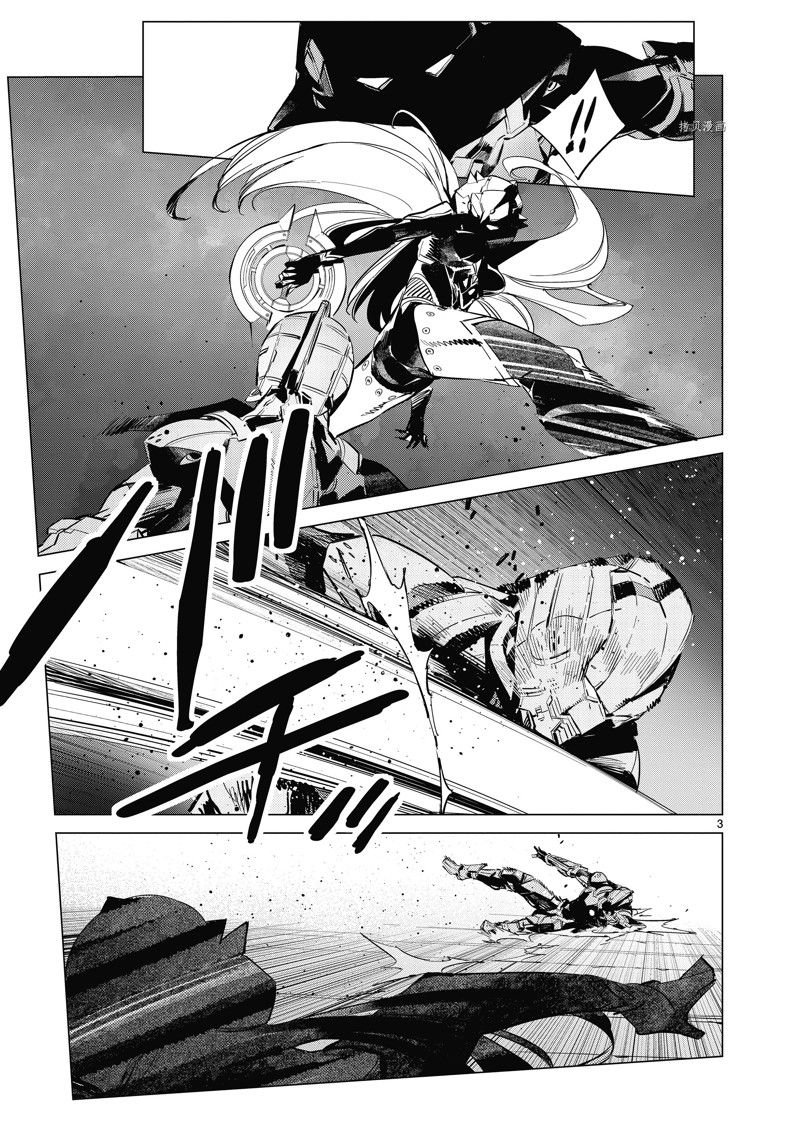 第120话