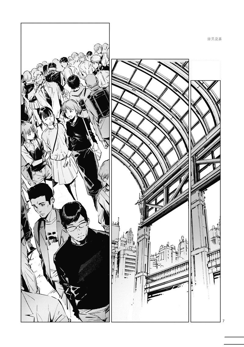 第121话