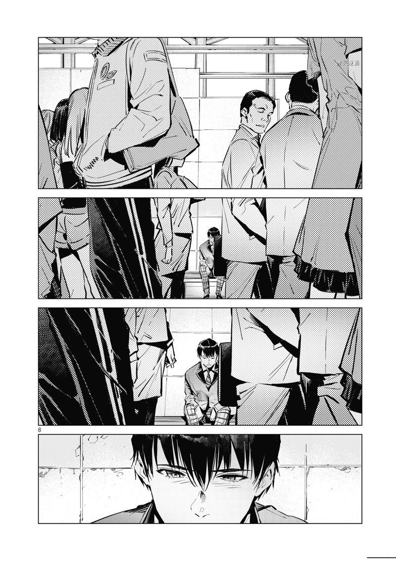 第121话