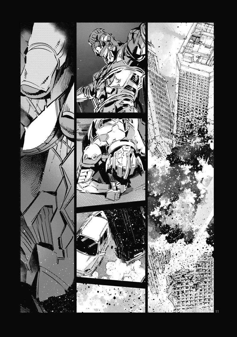 第121话