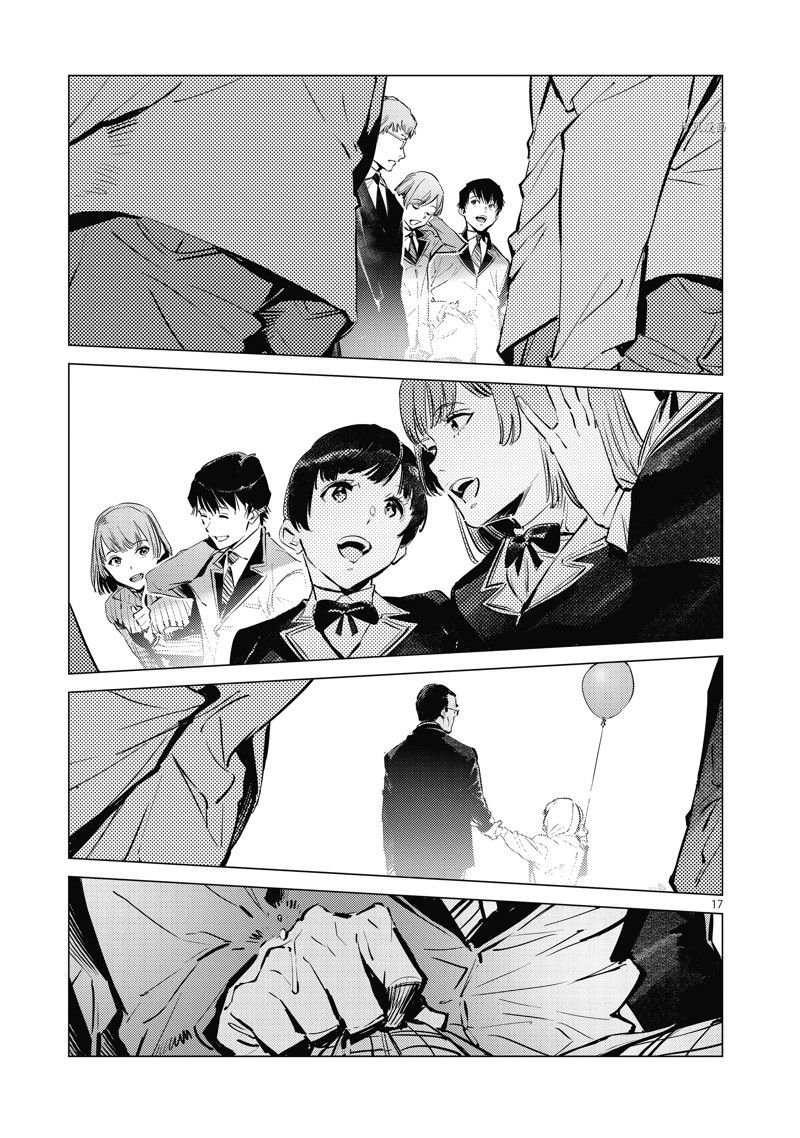 第121话