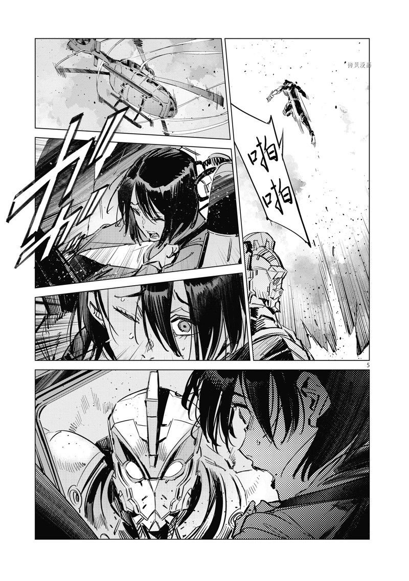 第122话