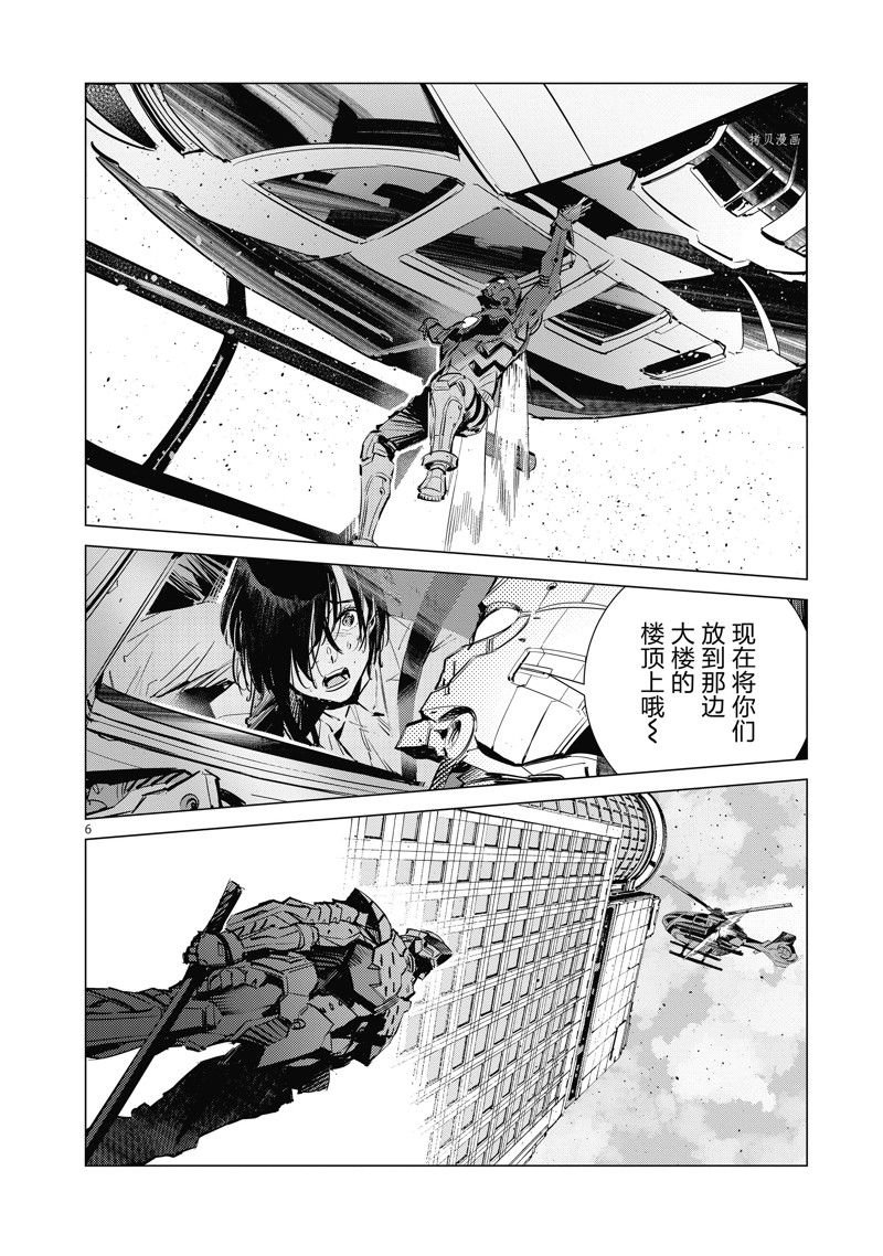 第122话