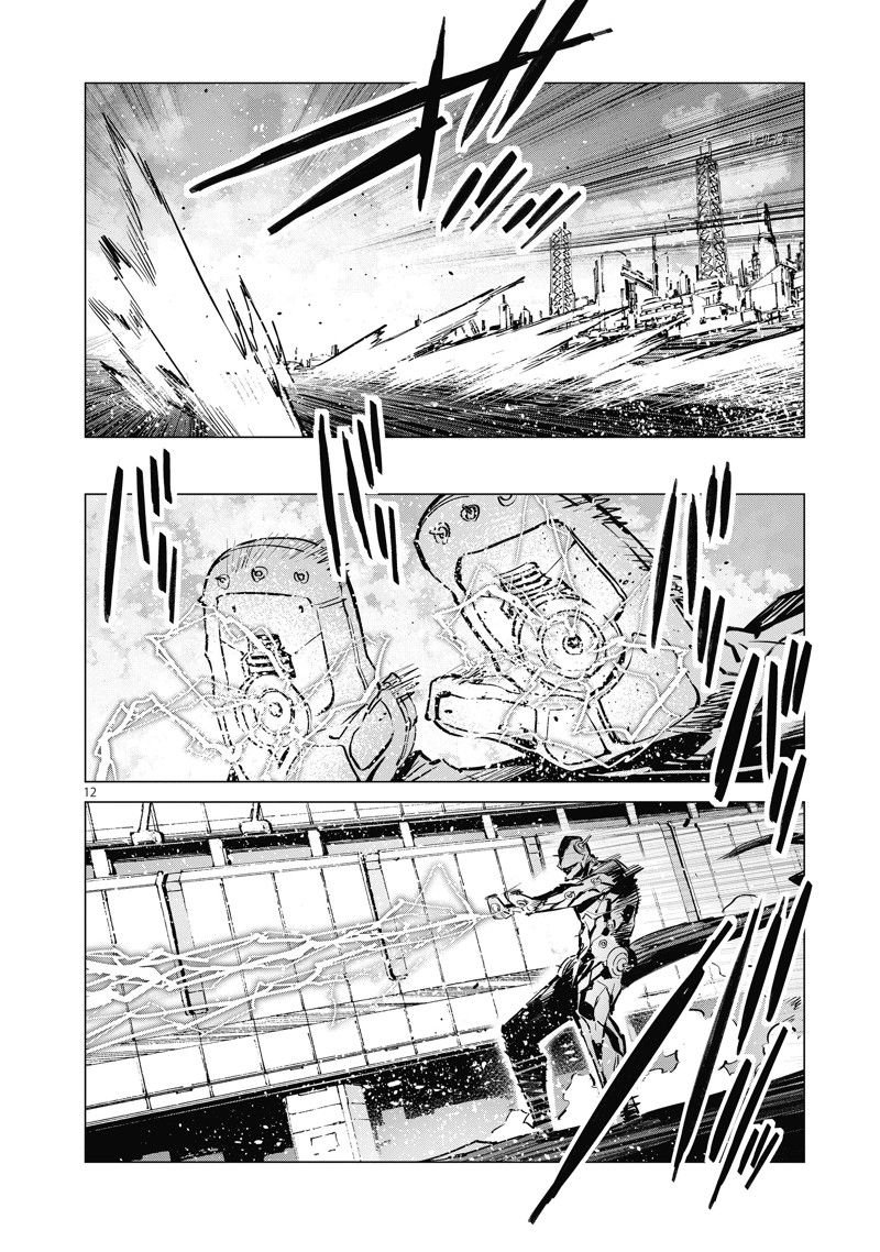 第122话