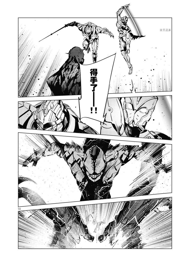 第122话
