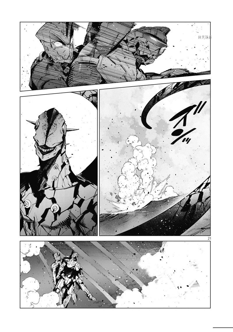 第122话