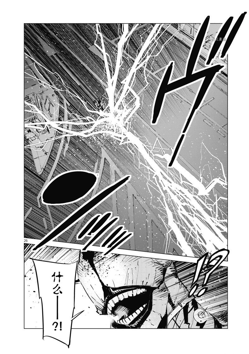 第122话