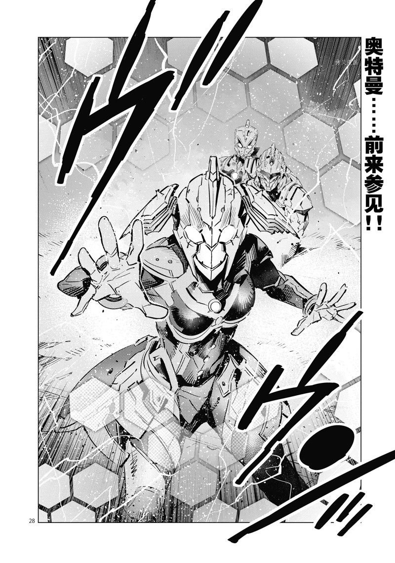 第122话