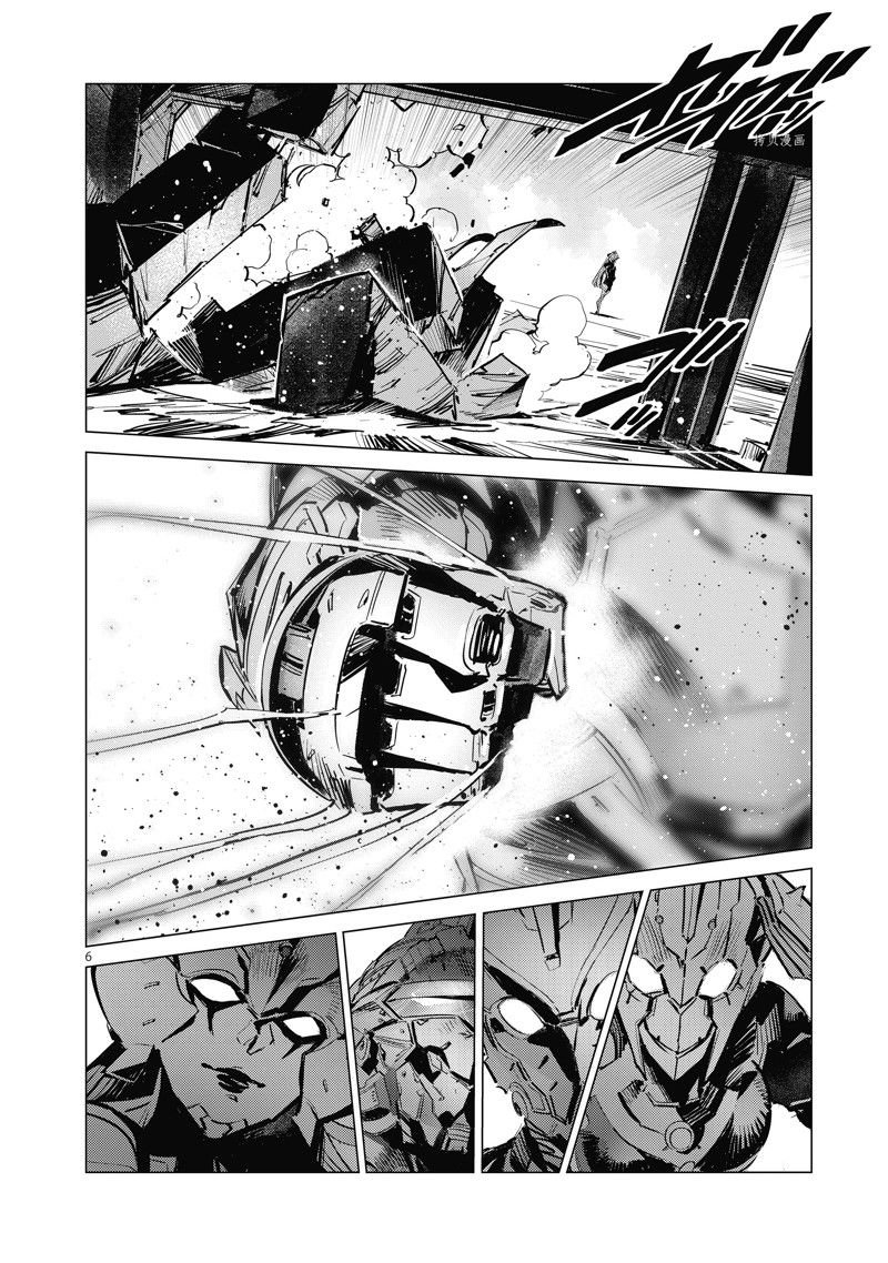 第124话