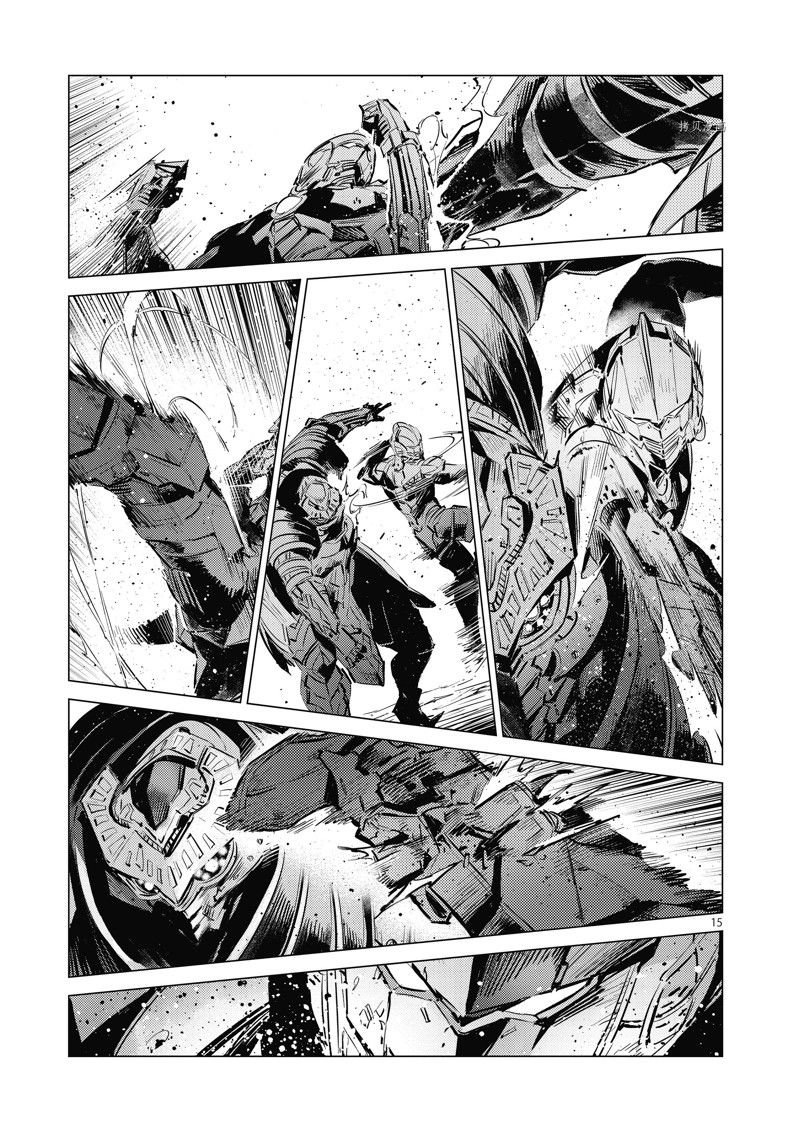 第124话