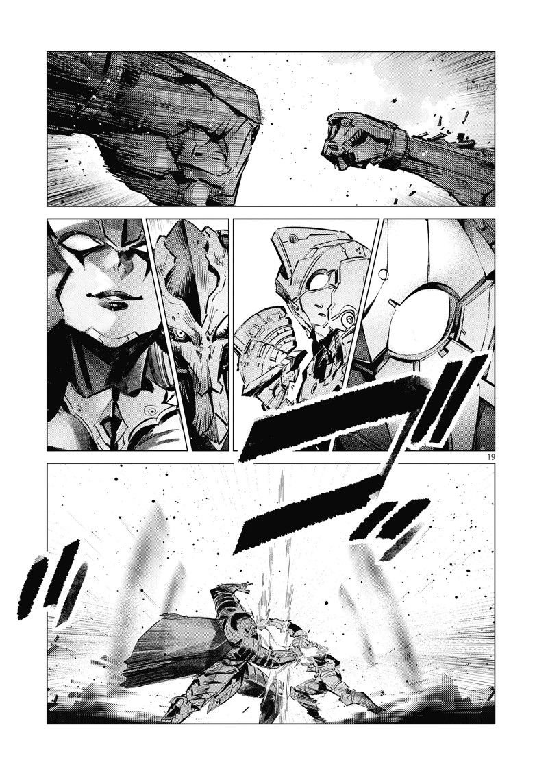 第124话