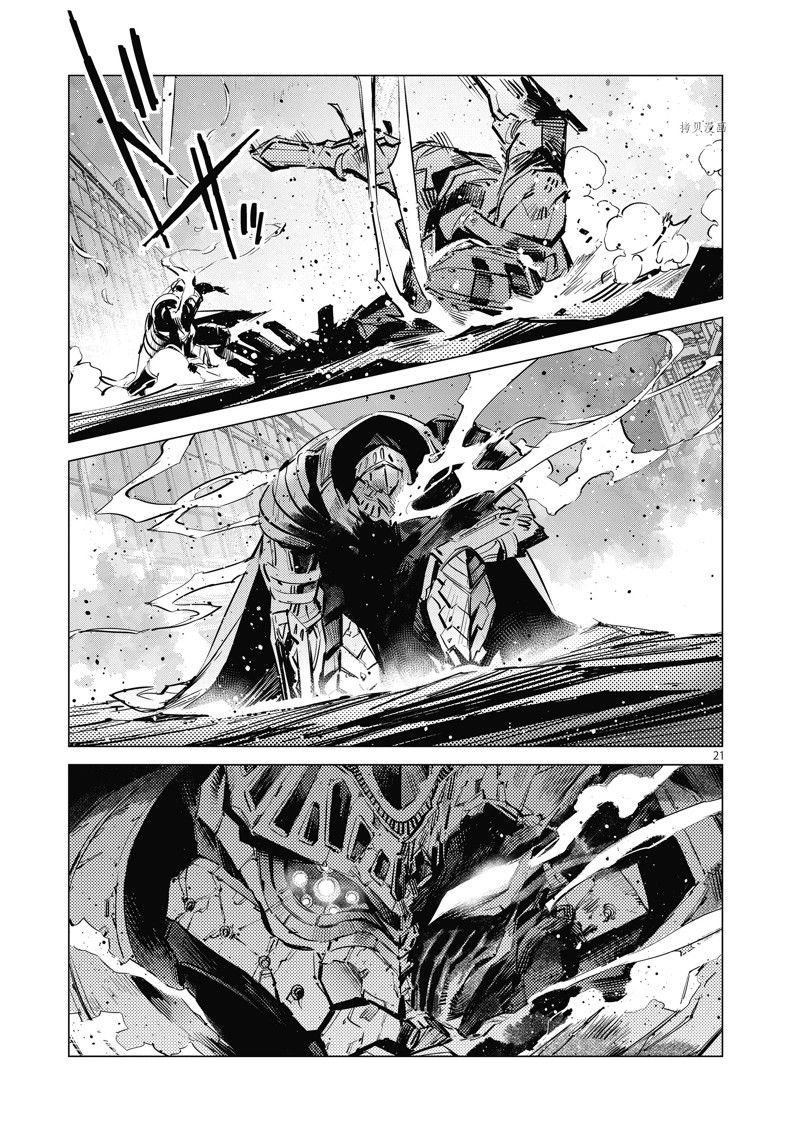 第124话