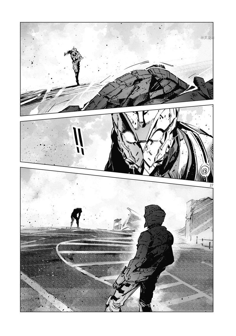第124话