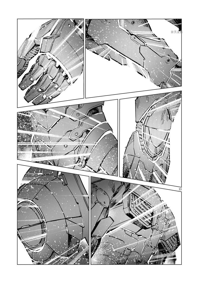 第124话