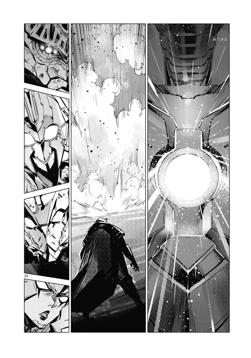 第124话