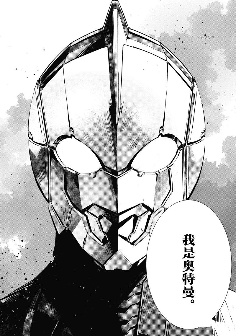 第124话