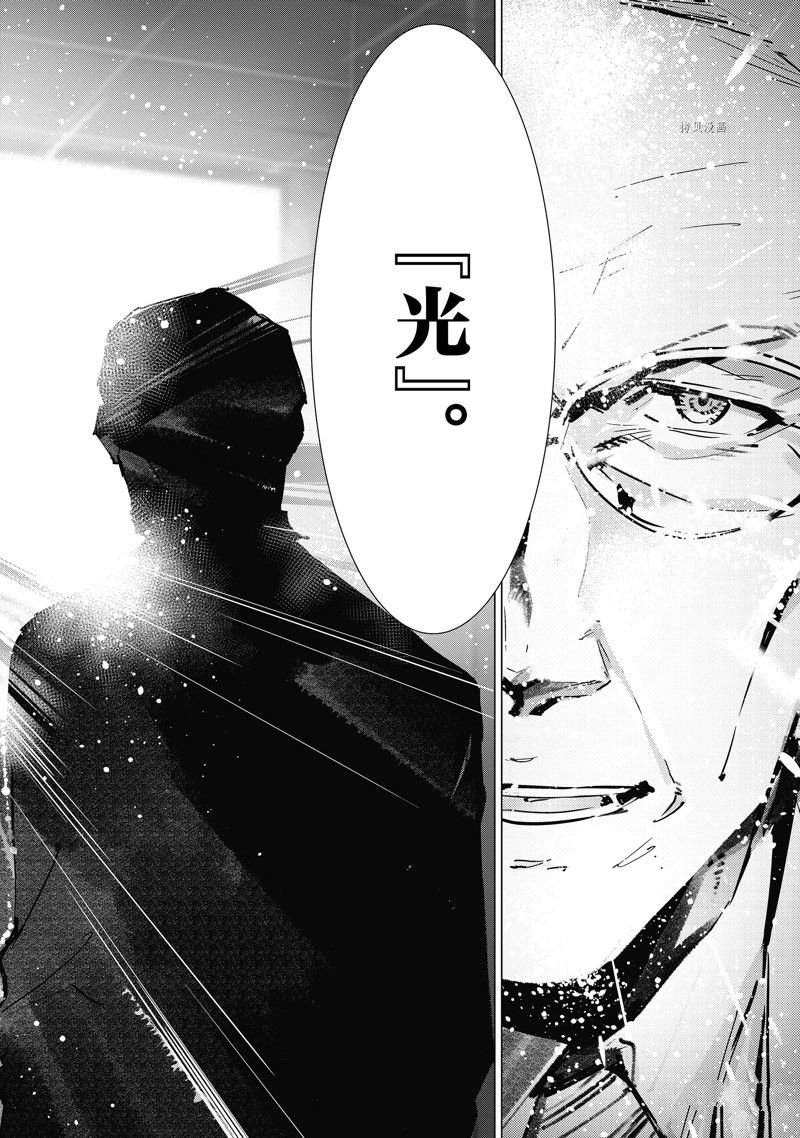 第125话