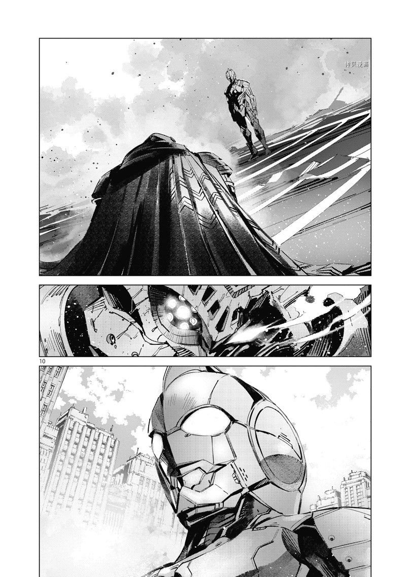 第125话
