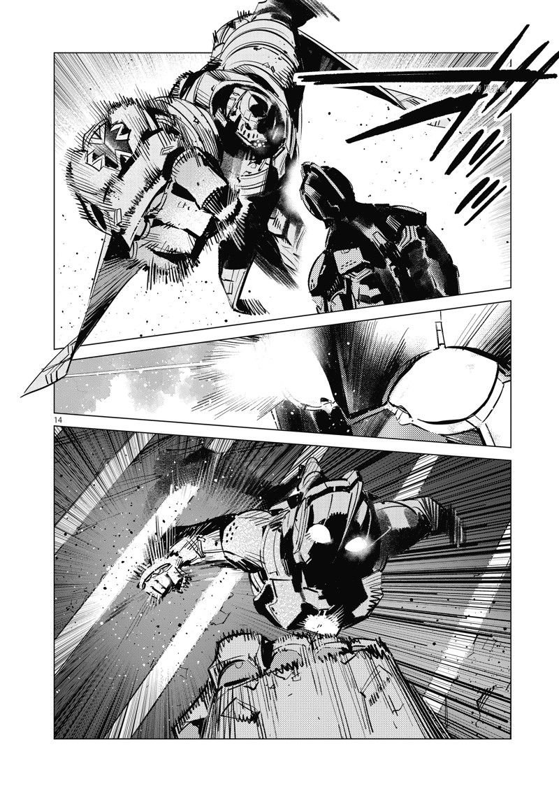 第125话