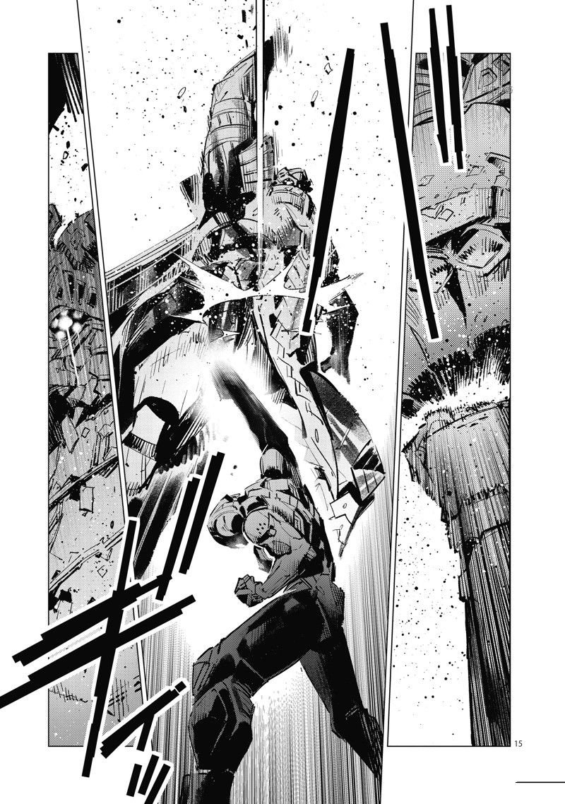 第125话