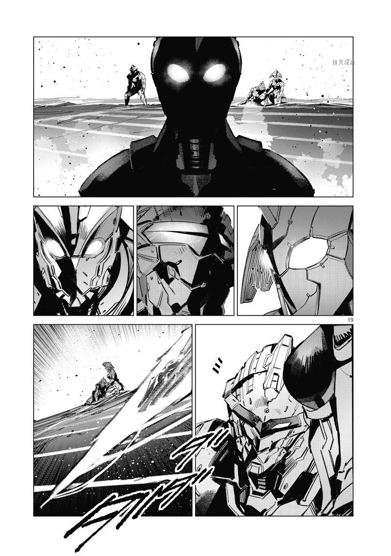 第125话