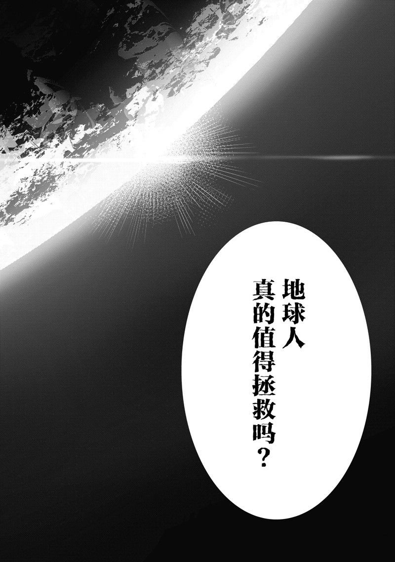 第129话