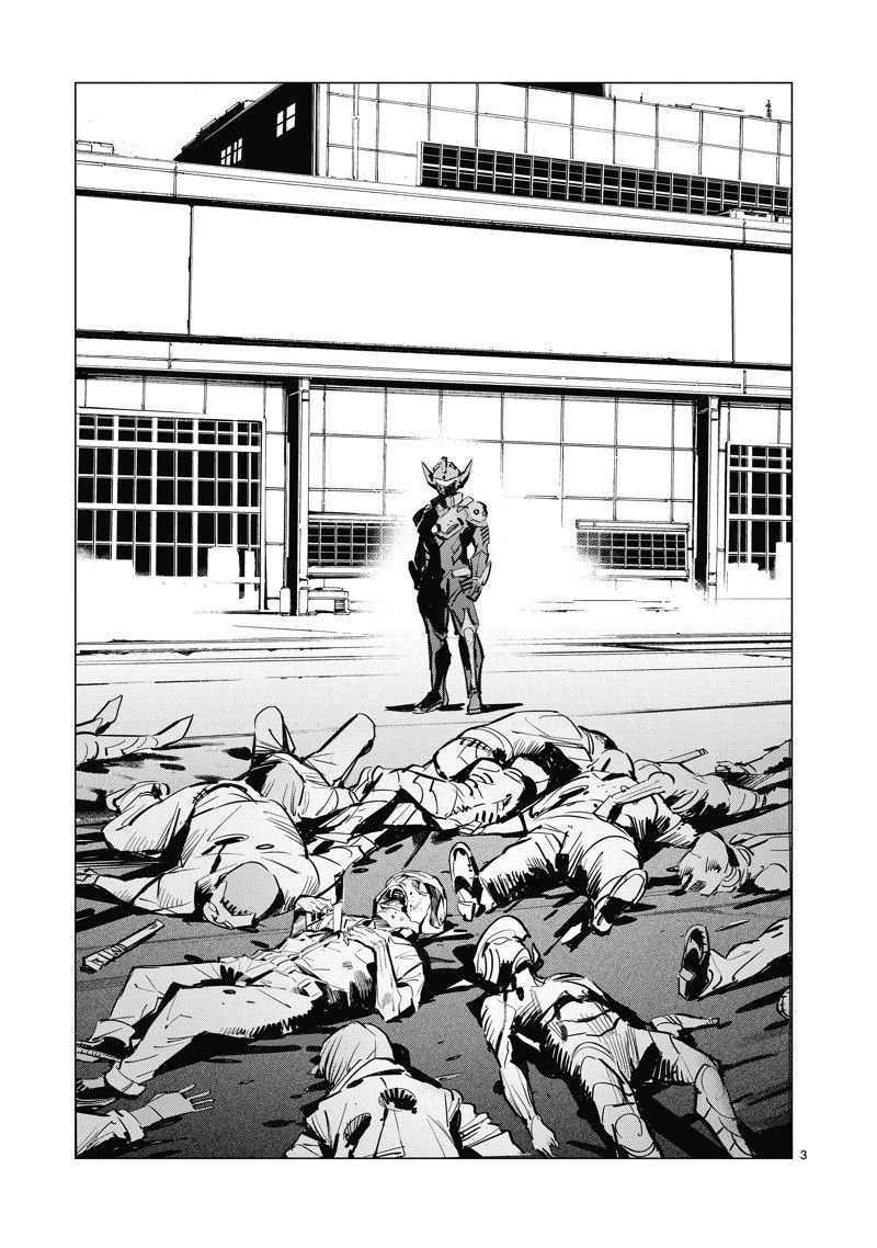 第130话