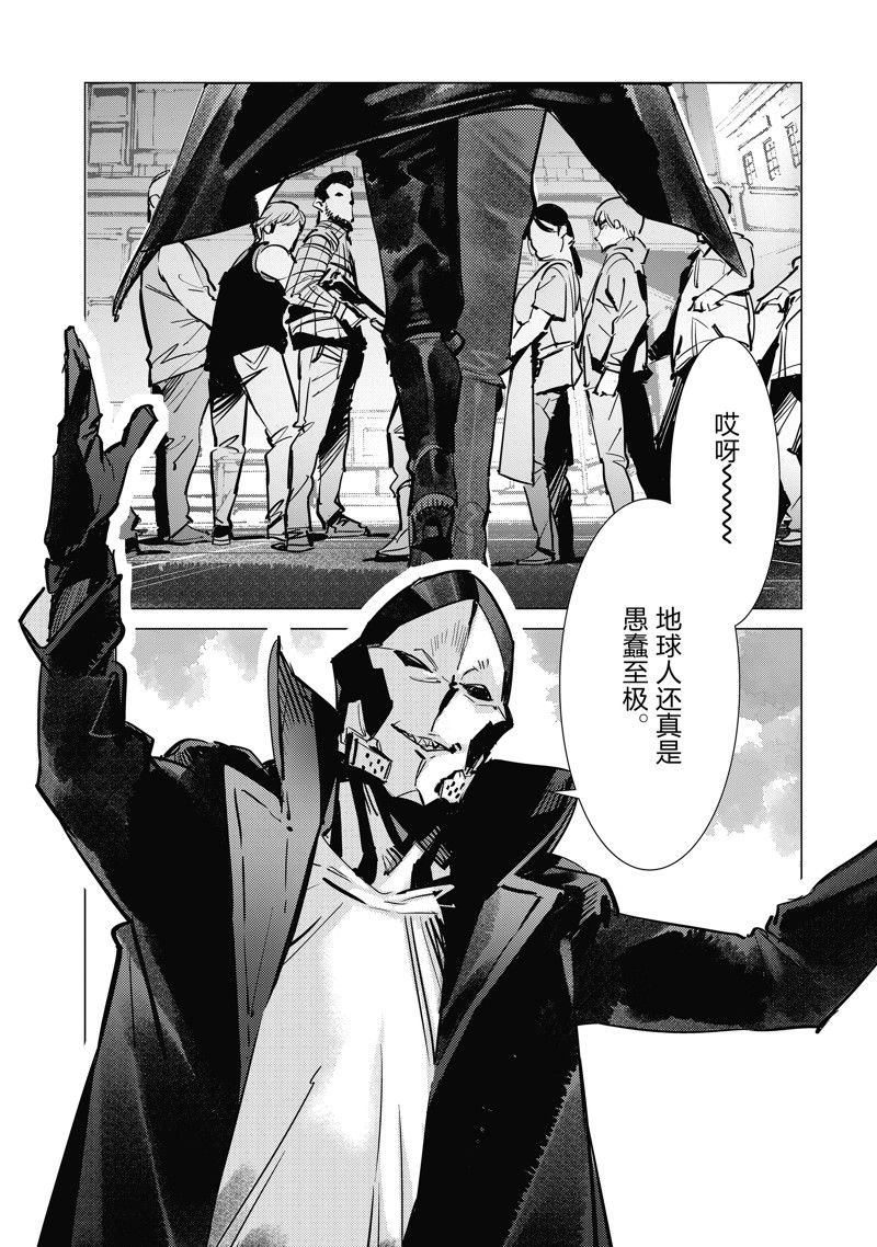 第130话