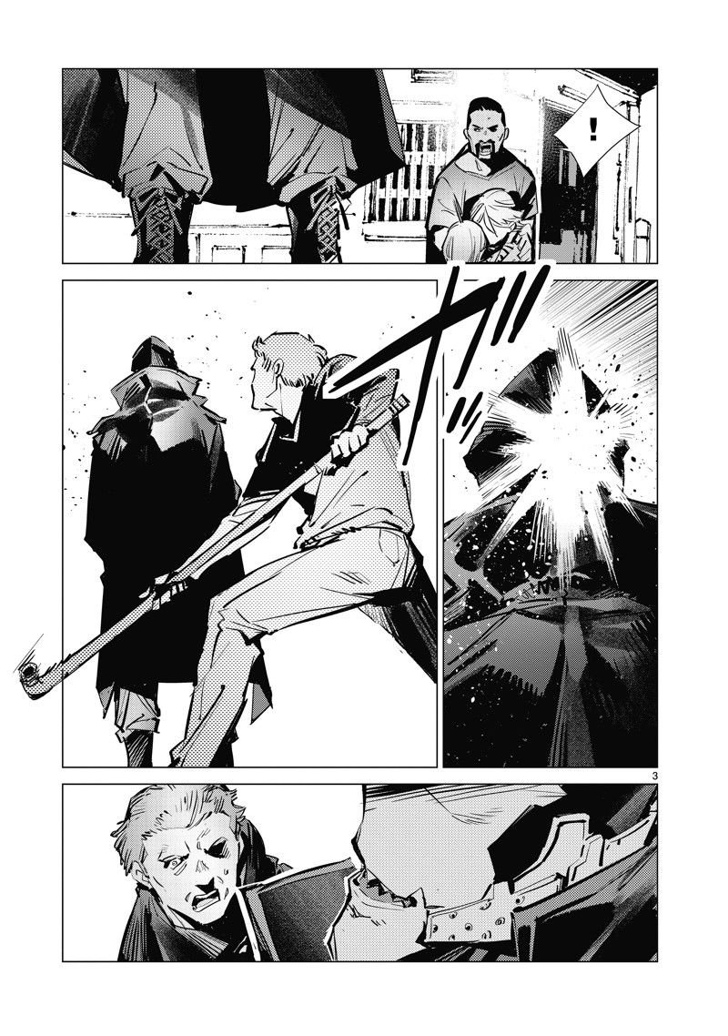 第131话