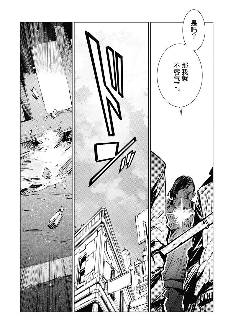 第131话