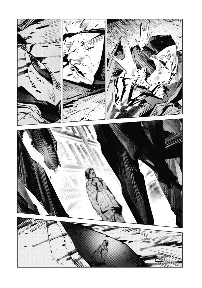 第131话