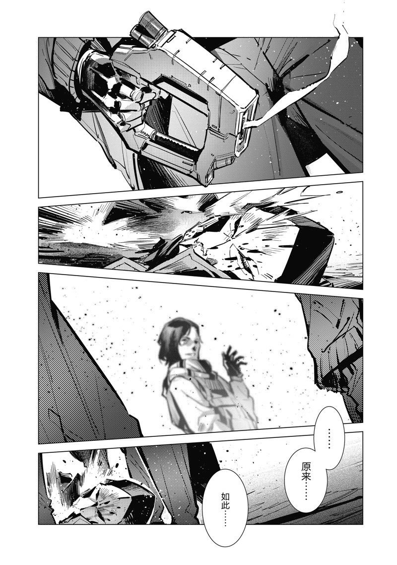 第131话