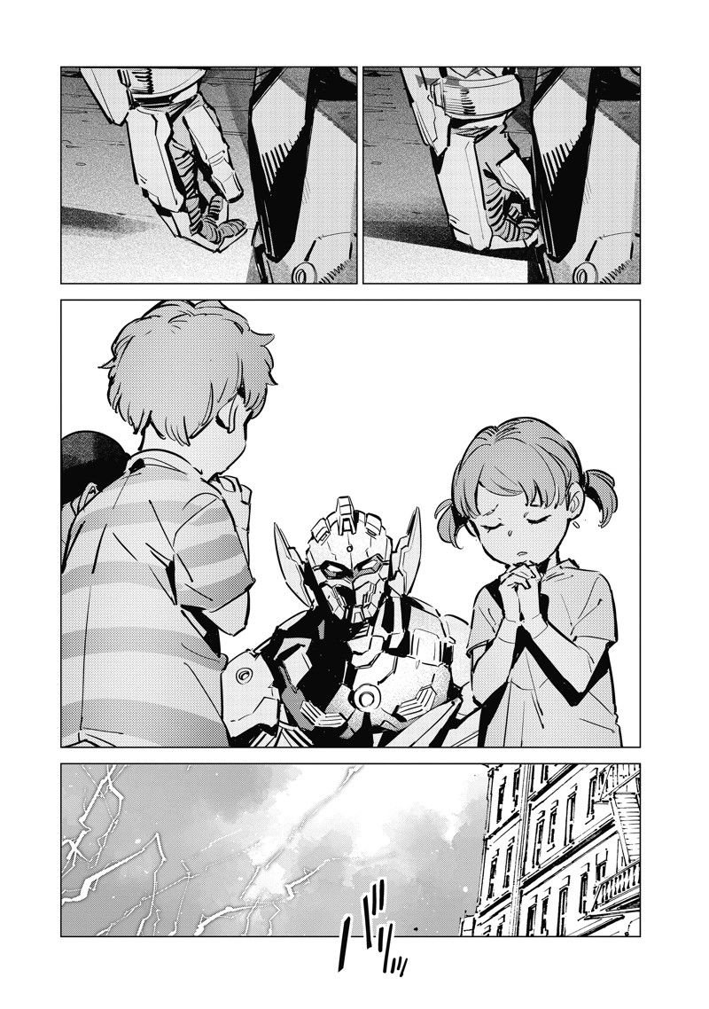 第132话