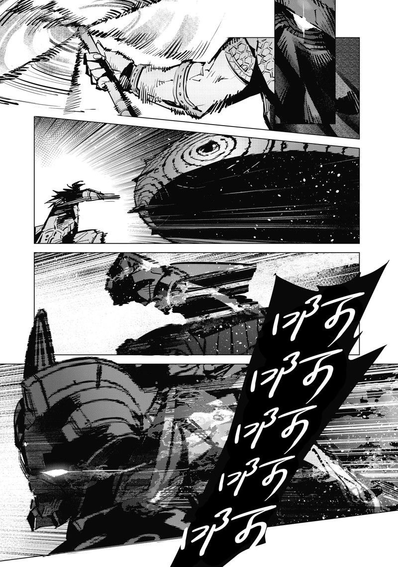 第132话