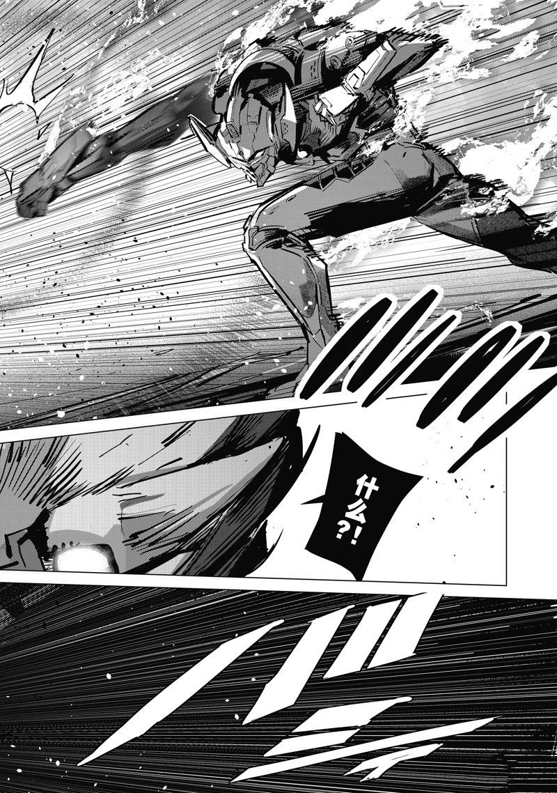 第132话