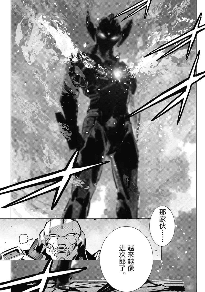 第132话