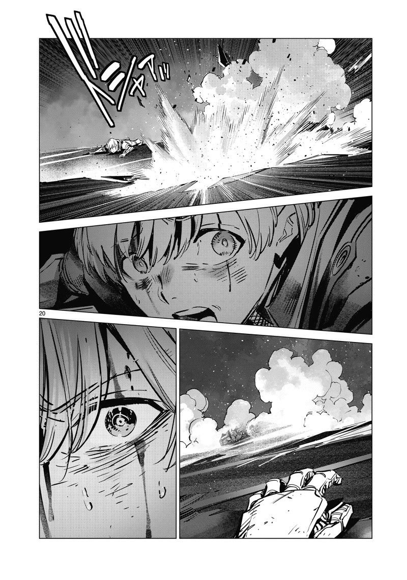 第133话