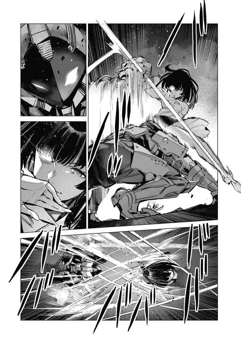 第134话