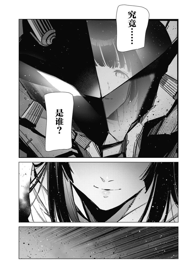 第134话
