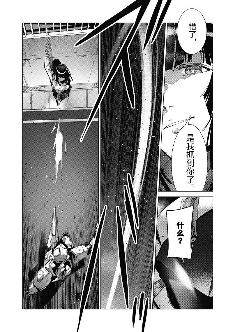 第134话