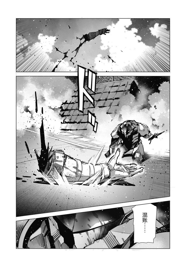 第134话