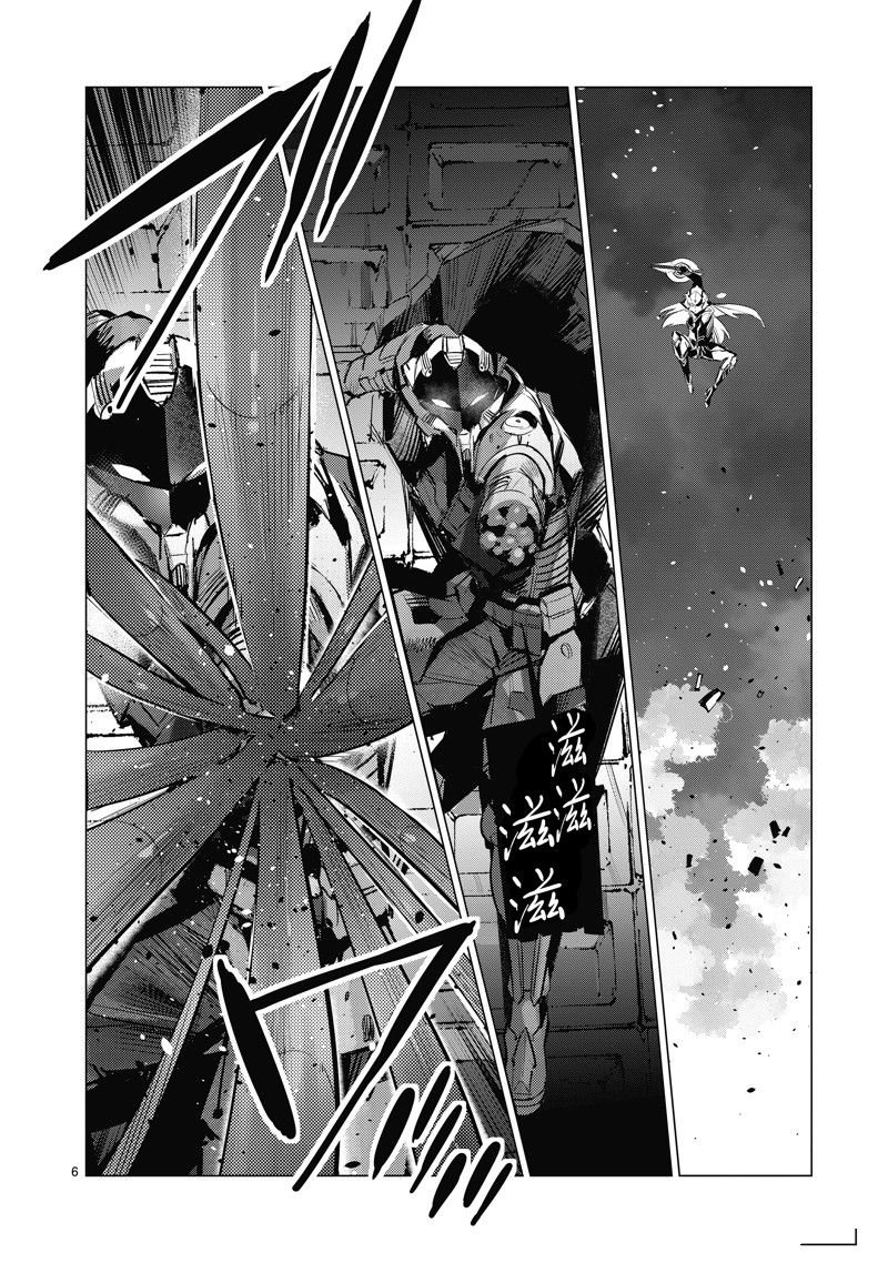 第135话