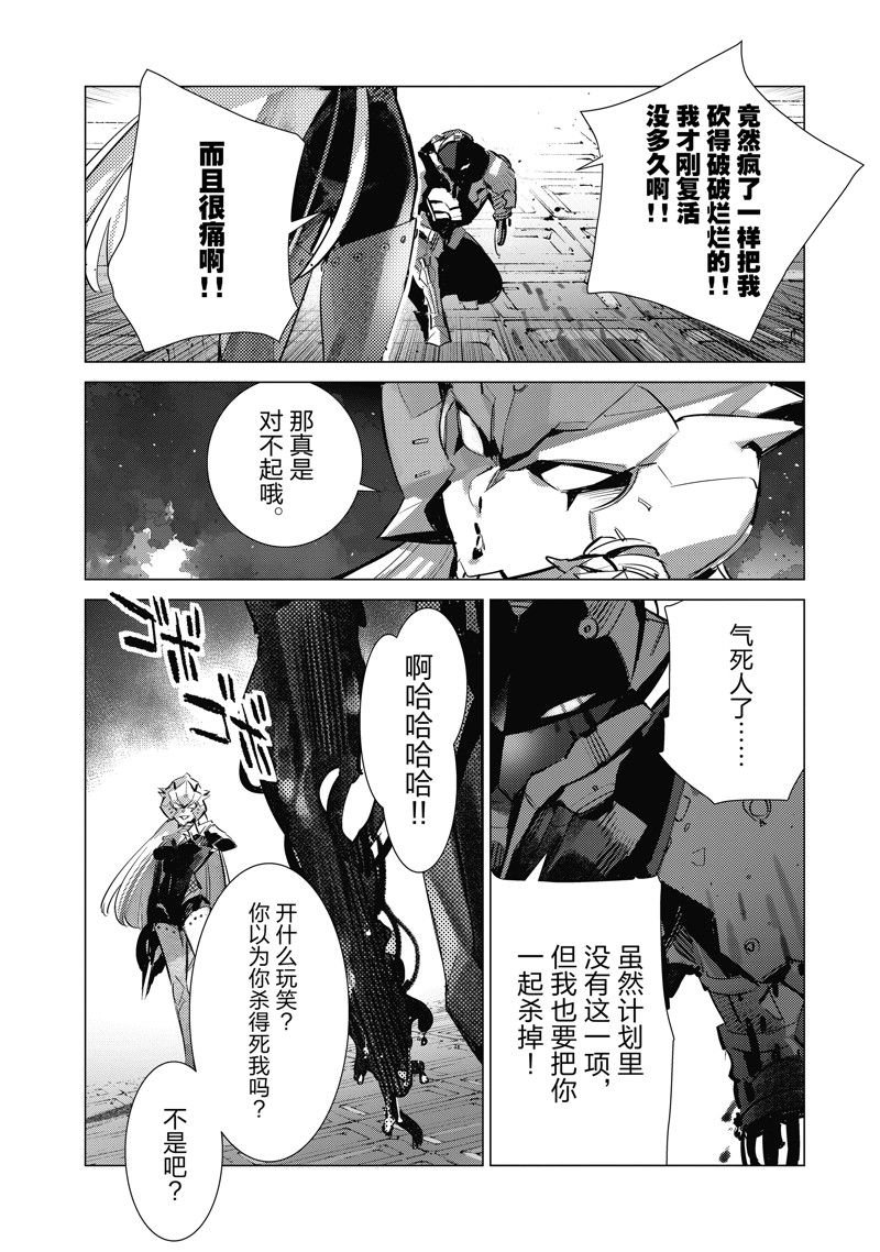 第135话