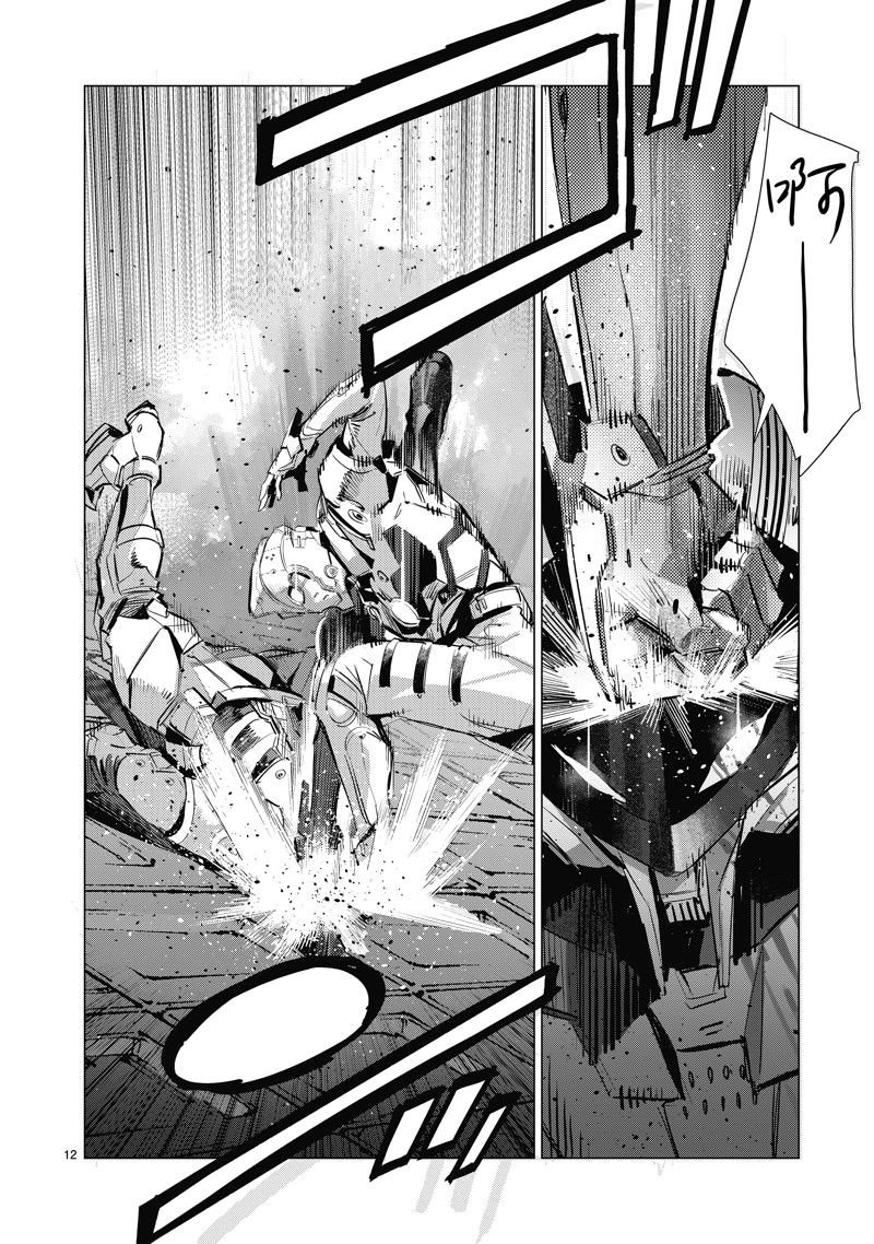 第135话